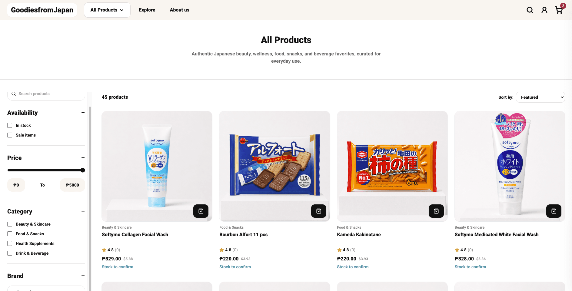 GoodiesfromJapanの商品一覧ページ。在庫、価格、カテゴリの絞り込み