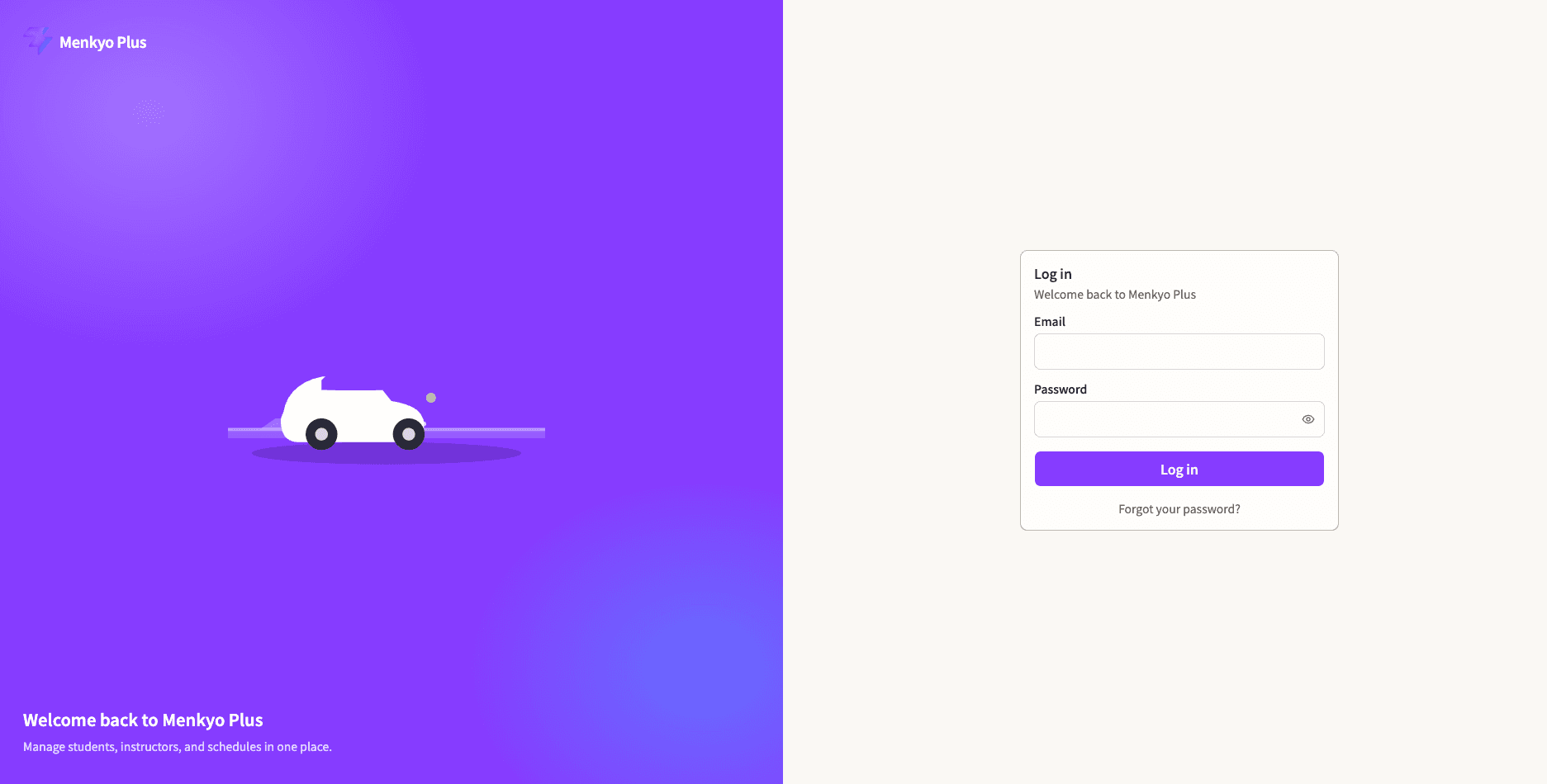 Menkyo Plusの英語版ログイン画面。メールとパスワードの入力欄